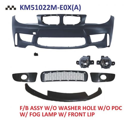 BMW 1 SERIES E82 Couple M1 FRONT BUMPER ASSY W/O WASHER HOLE W/O PDC W/ FOG LAMP W/ FRONT LIP