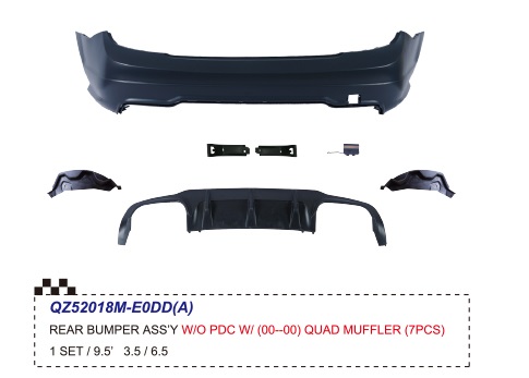 R/B ASS'Y W/O PDC W/ QUAD MUFFLER C63
